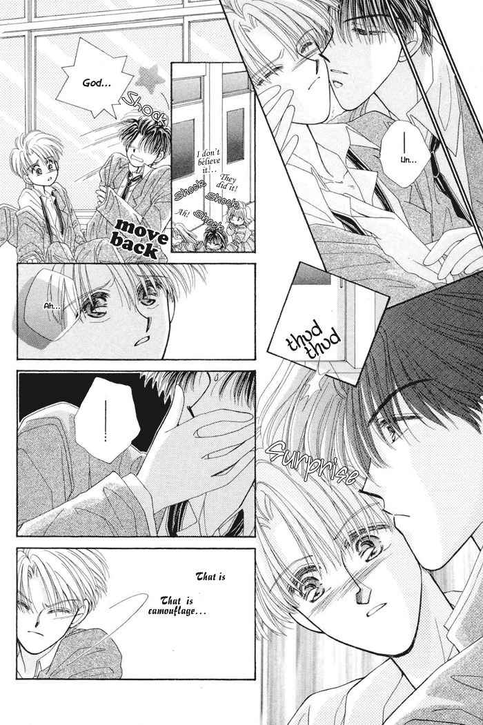 Only You (FUJIOMI Karen) Chapter 2.1 page 15 - Chapter 2.1
