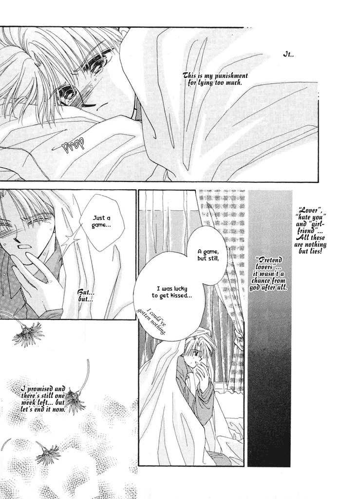 Only You (FUJIOMI Karen) Chapter 2.1 page 18 - Chapter 2.1