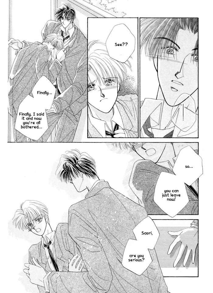 Only You (FUJIOMI Karen) Chapter 2.1 page 22 - Chapter 2.1