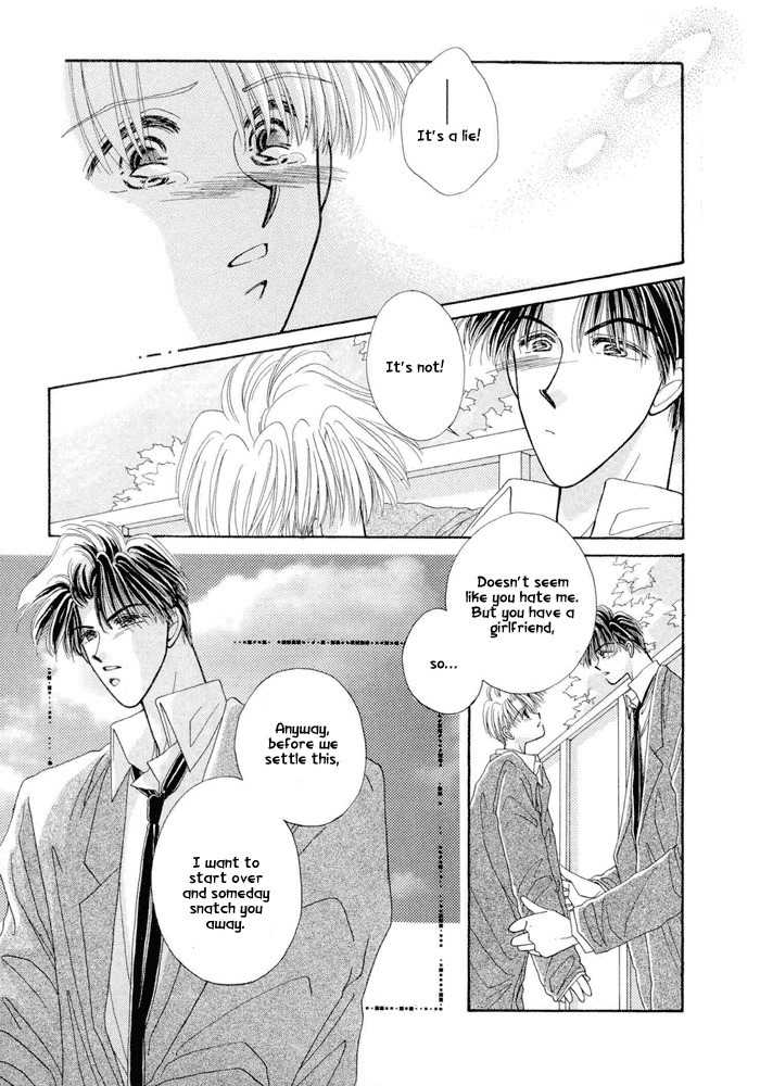 Only You (FUJIOMI Karen) Chapter 2.1 page 24 - Chapter 2.1