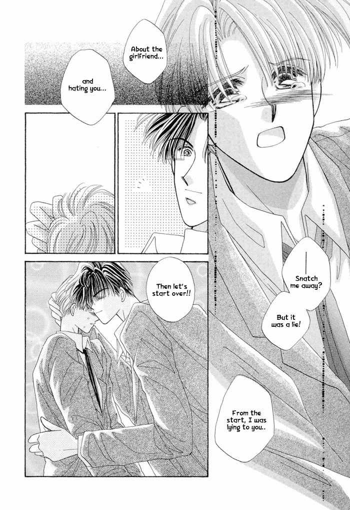 Only You (FUJIOMI Karen) Chapter 2.1 page 25 - Chapter 2.1
