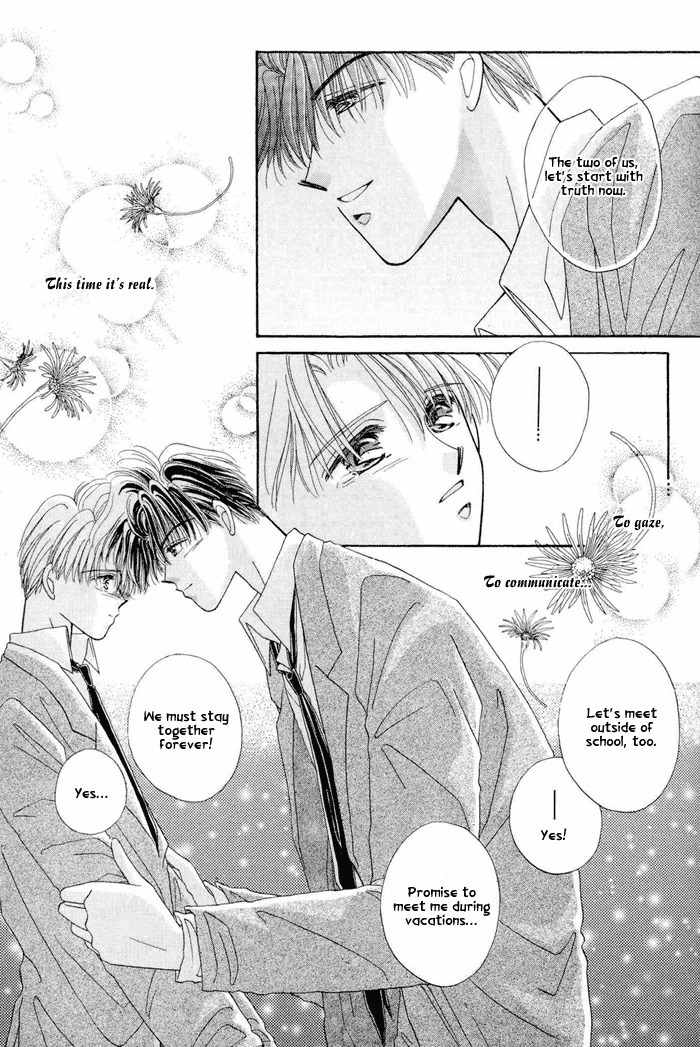Only You (FUJIOMI Karen) Chapter 2.1 page 26 - Chapter 2.1