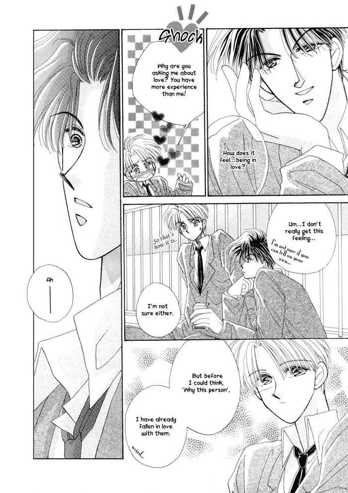 Only You (FUJIOMI Karen) Chapter 2.1 page 5 - Chapter 2.1