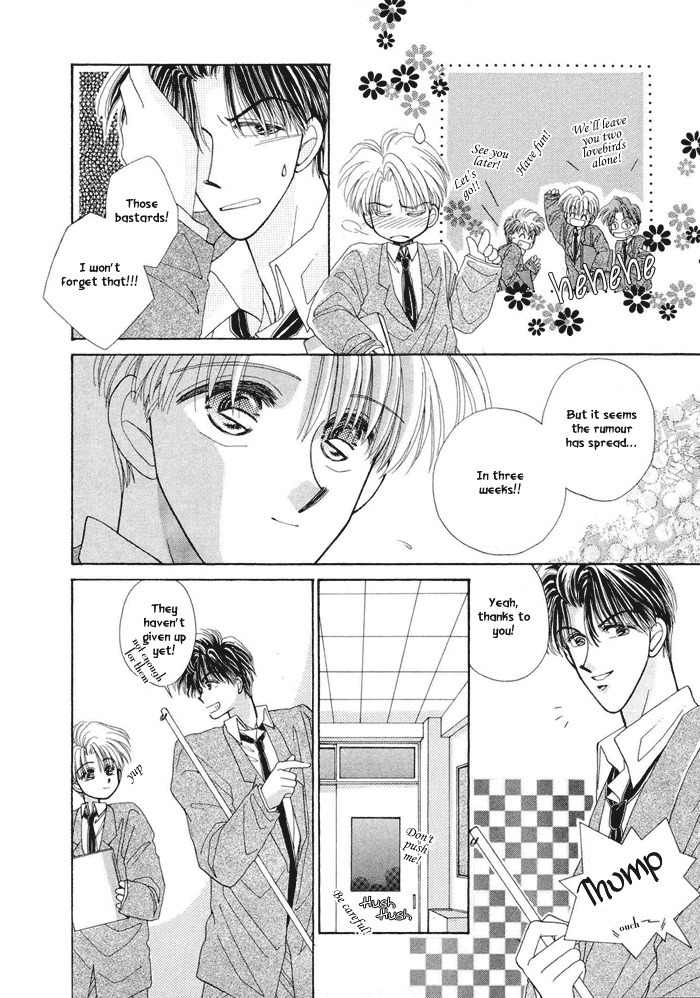 Only You (FUJIOMI Karen) Chapter 2.1 page 7 - Chapter 2.1