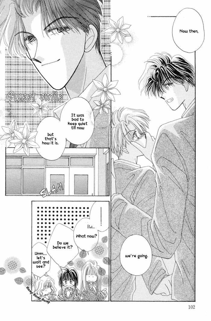 Only You (FUJIOMI Karen) Chapter 2 page 11 - Chapter 2