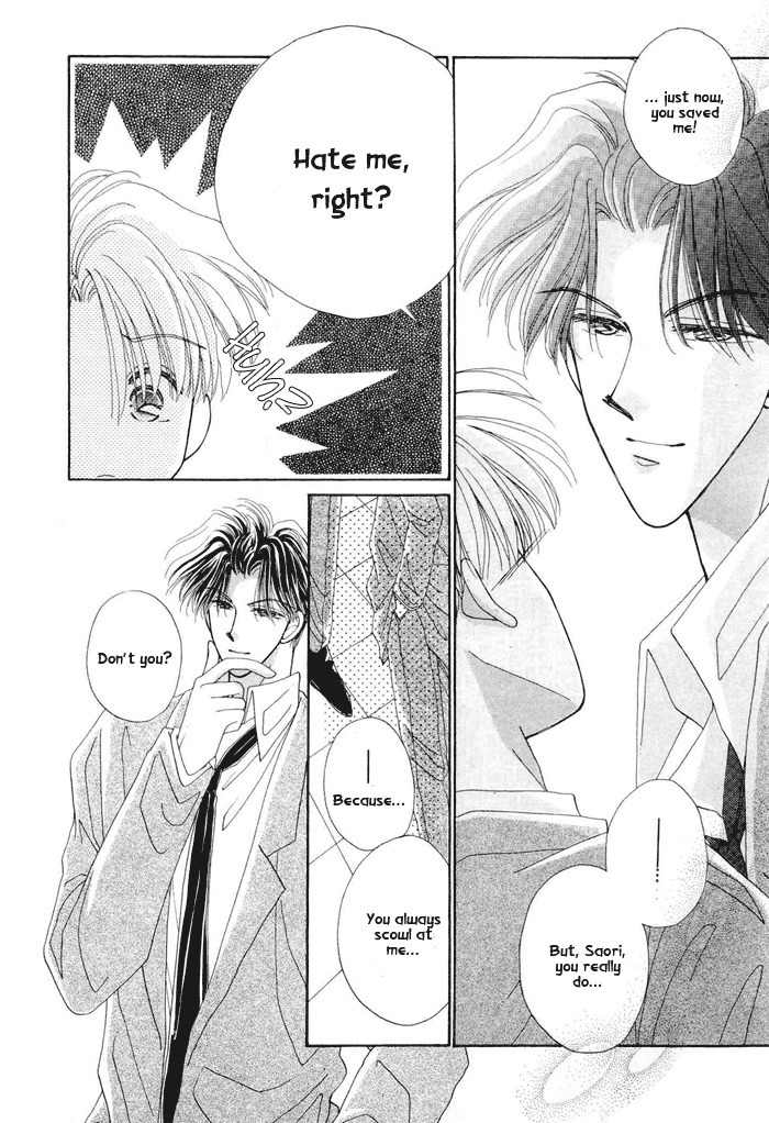 Only You (FUJIOMI Karen) Chapter 2 page 13 - Chapter 2