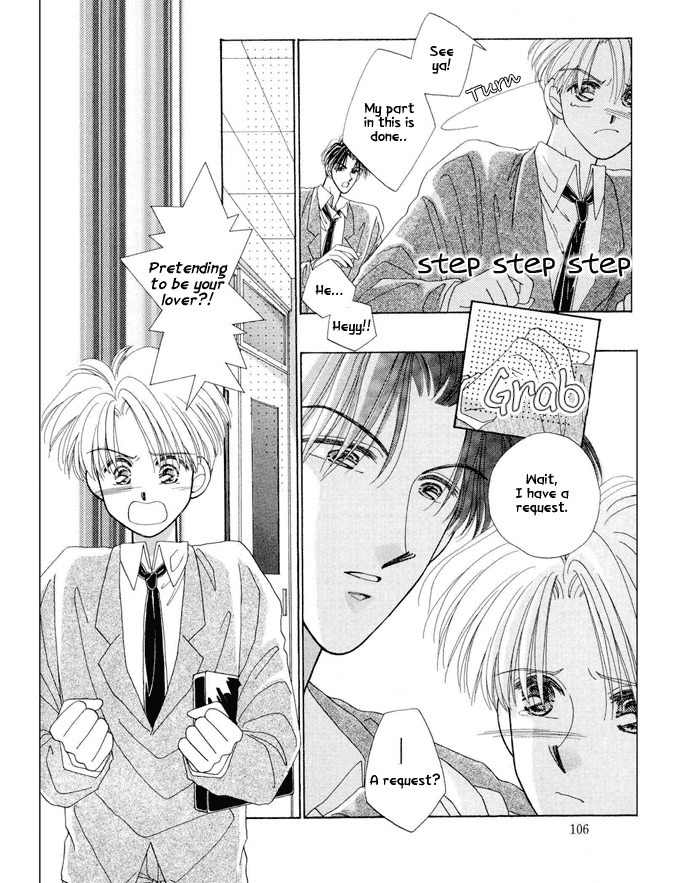 Only You (FUJIOMI Karen) Chapter 2 page 15 - Chapter 2
