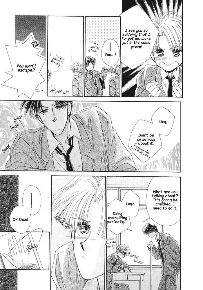 Only You (FUJIOMI Karen) Chapter 2 page 24 - Chapter 2