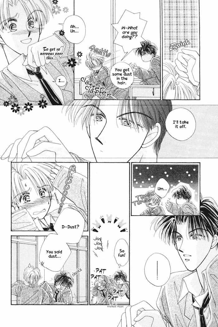 Only You (FUJIOMI Karen) Chapter 2 page 27 - Chapter 2