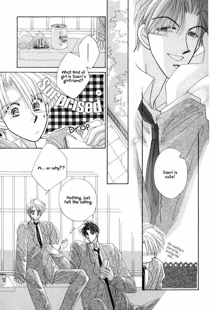 Only You (FUJIOMI Karen) Chapter 2 page 28 - Chapter 2