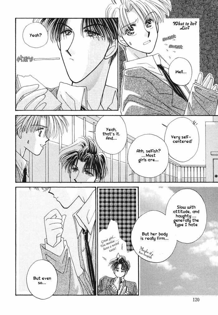 Only You (FUJIOMI Karen) Chapter 2 page 29 - Chapter 2