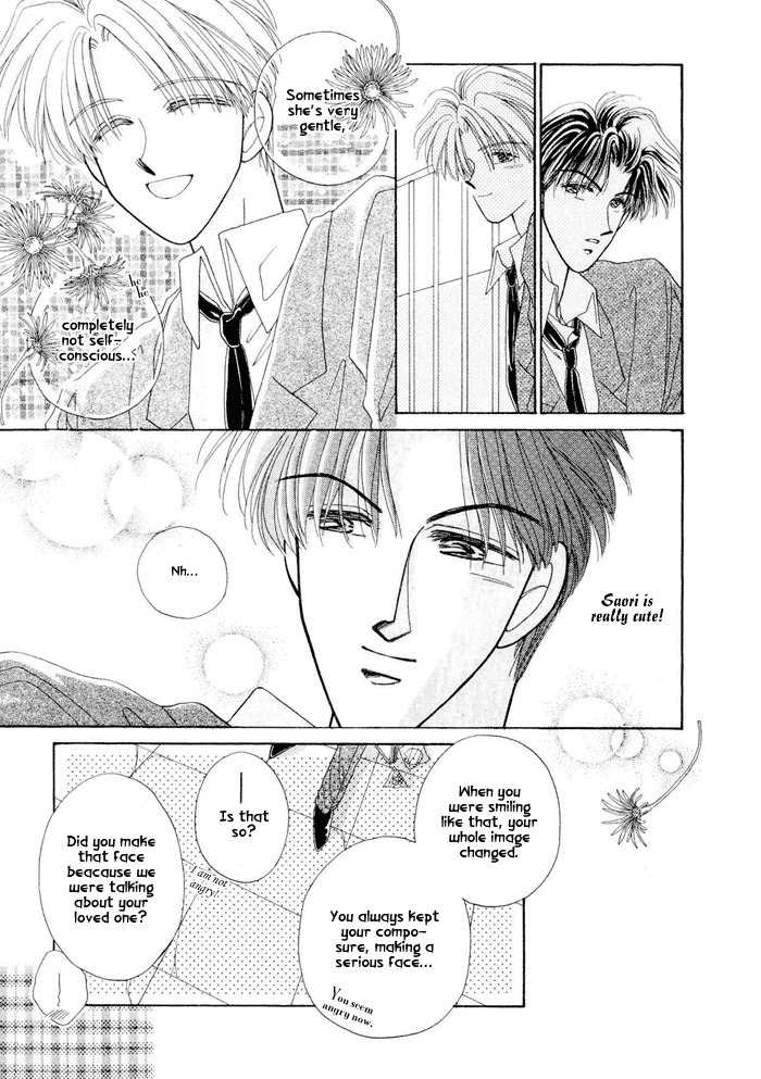 Only You (FUJIOMI Karen) Chapter 2 page 30 - Chapter 2
