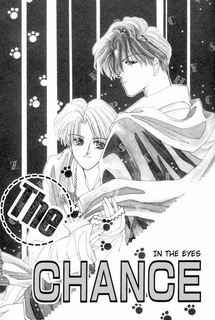 Only You (FUJIOMI Karen) Chapter 2 page 4 - Chapter 2
