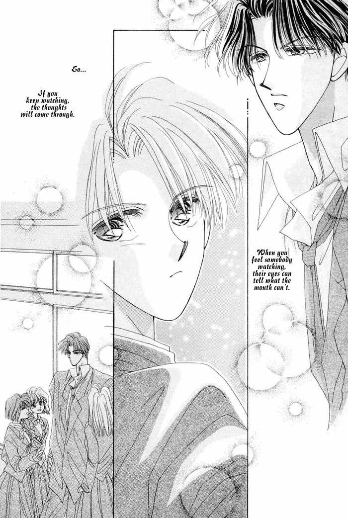 Only You (FUJIOMI Karen) Chapter 2 page 5 - Chapter 2