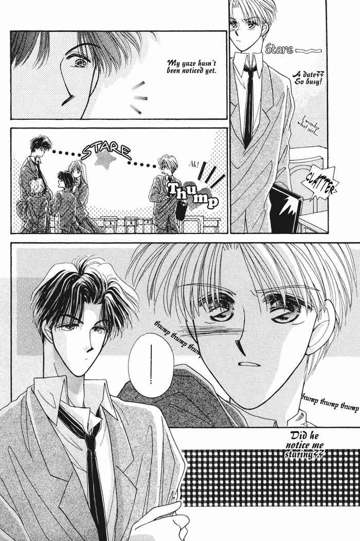 Only You (FUJIOMI Karen) Chapter 2 page 7 - Chapter 2