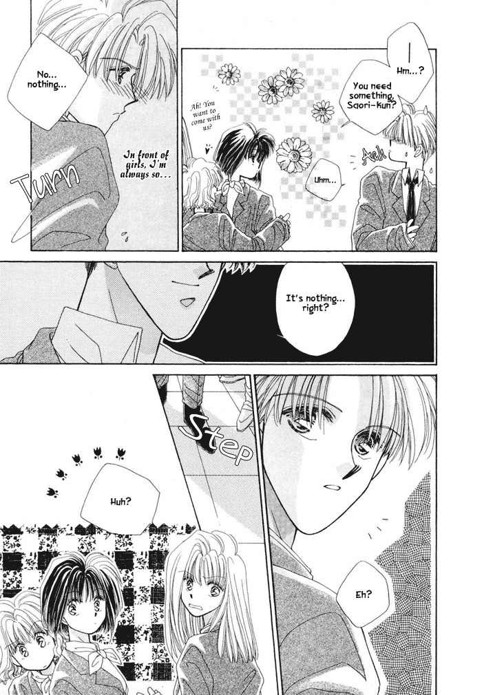 Only You (FUJIOMI Karen) Chapter 2 page 8 - Chapter 2