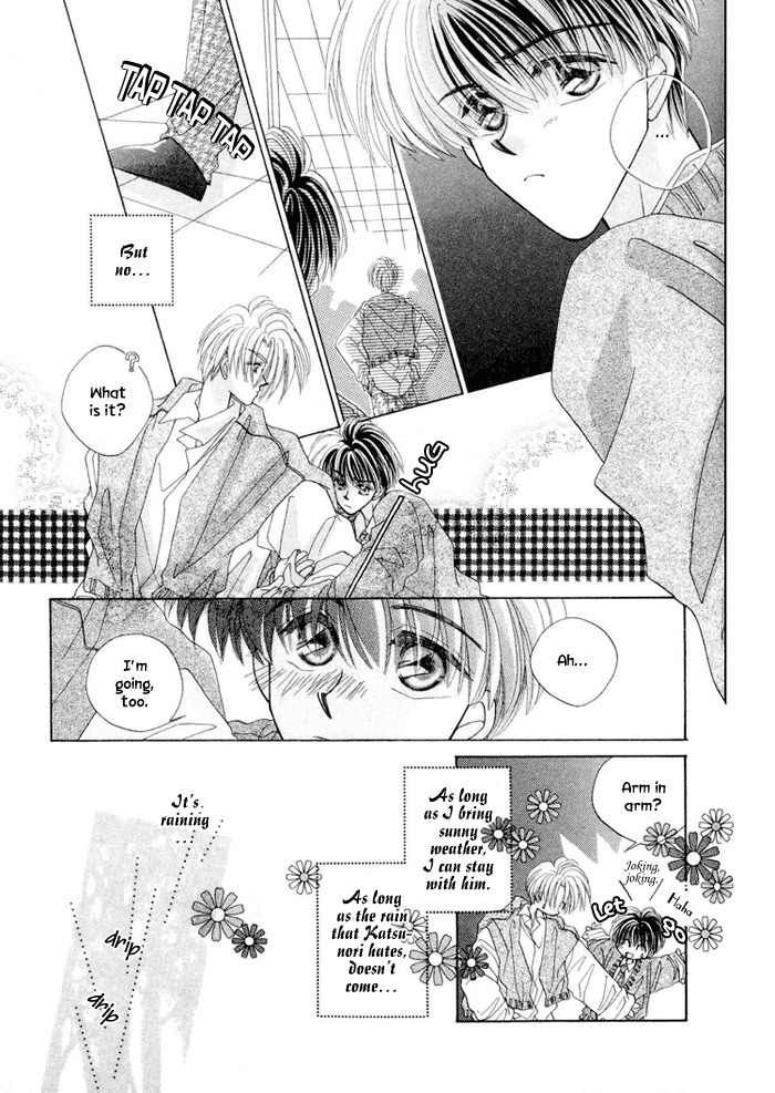 Only You (FUJIOMI Karen) Chapter 3 page 12 - Chapter 3: with Extra