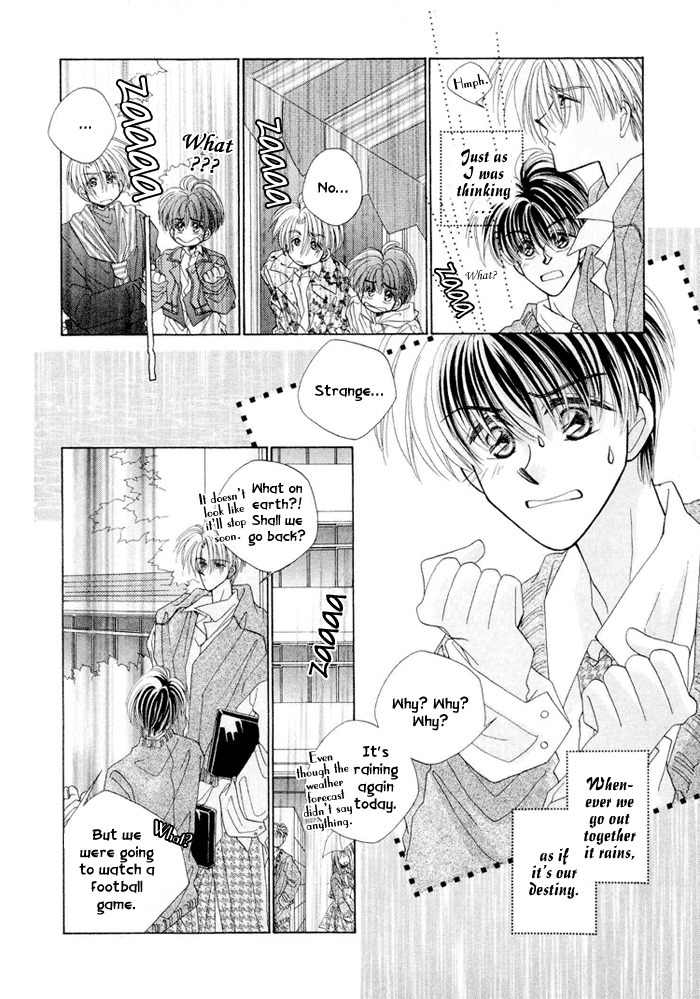 Only You (FUJIOMI Karen) Chapter 3 page 13 - Chapter 3: with Extra