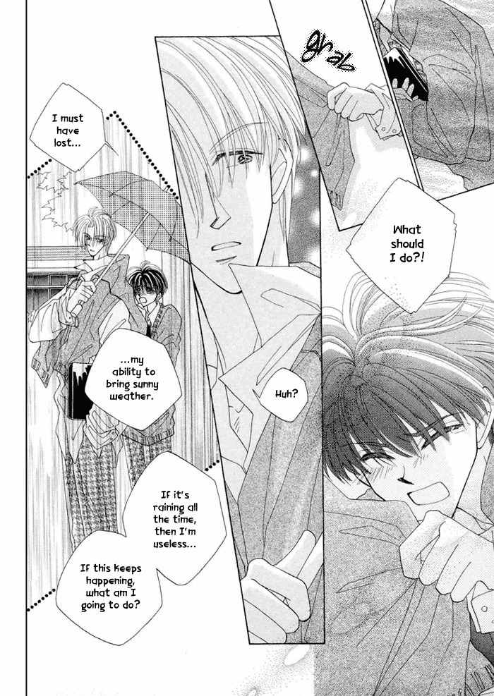 Only You (FUJIOMI Karen) Chapter 3 page 15 - Chapter 3: with Extra