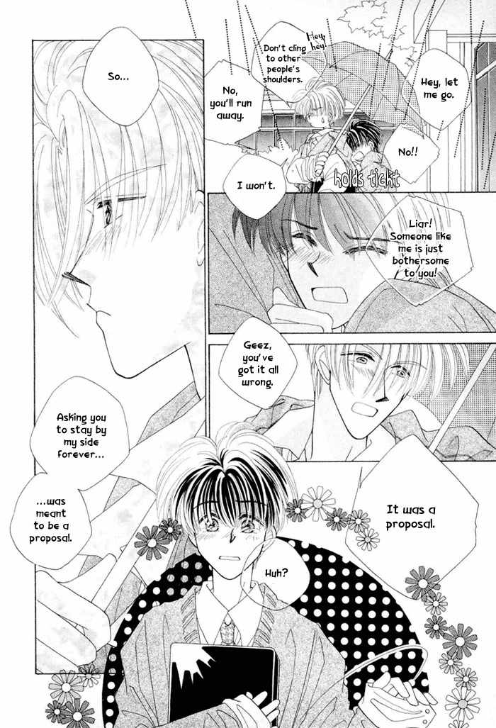 Only You (FUJIOMI Karen) Chapter 3 page 17 - Chapter 3: with Extra