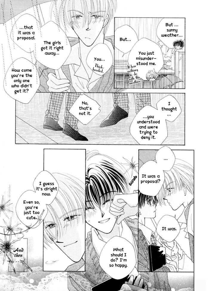 Only You (FUJIOMI Karen) Chapter 3 page 18 - Chapter 3: with Extra
