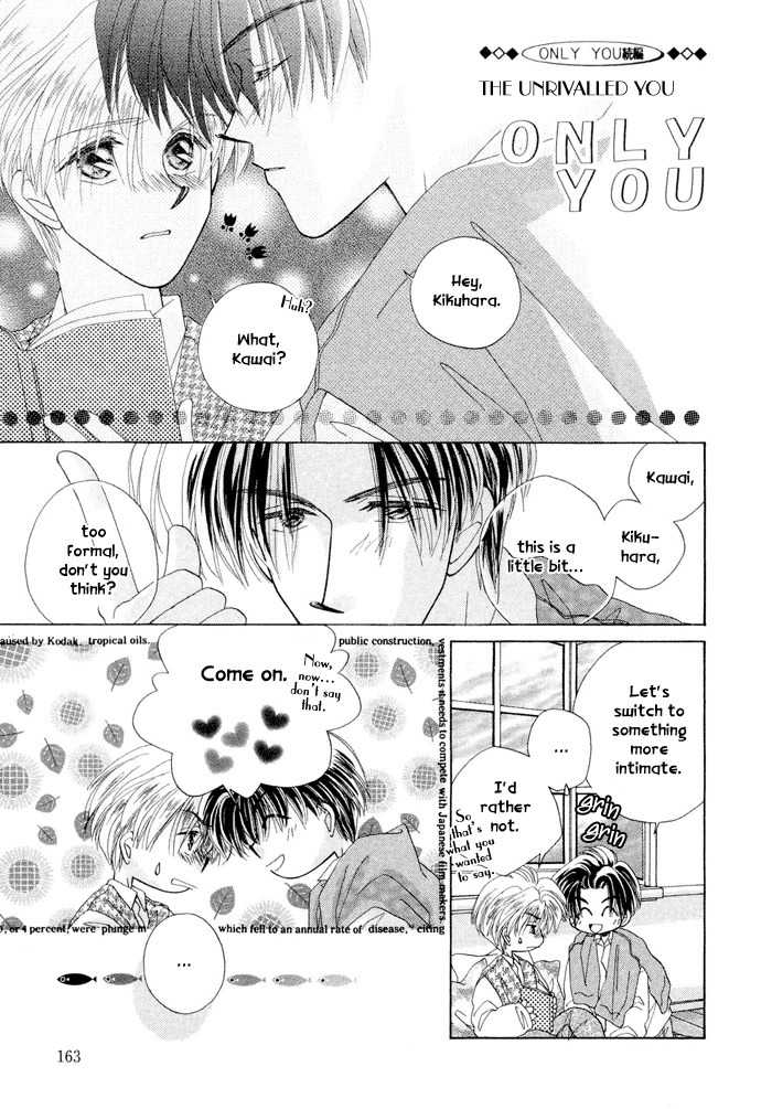 Only You (FUJIOMI Karen) Chapter 3 page 20 - Chapter 3: with Extra