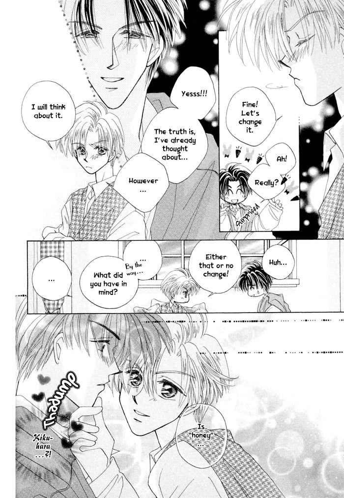 Only You (FUJIOMI Karen) Chapter 3 page 21 - Chapter 3: with Extra
