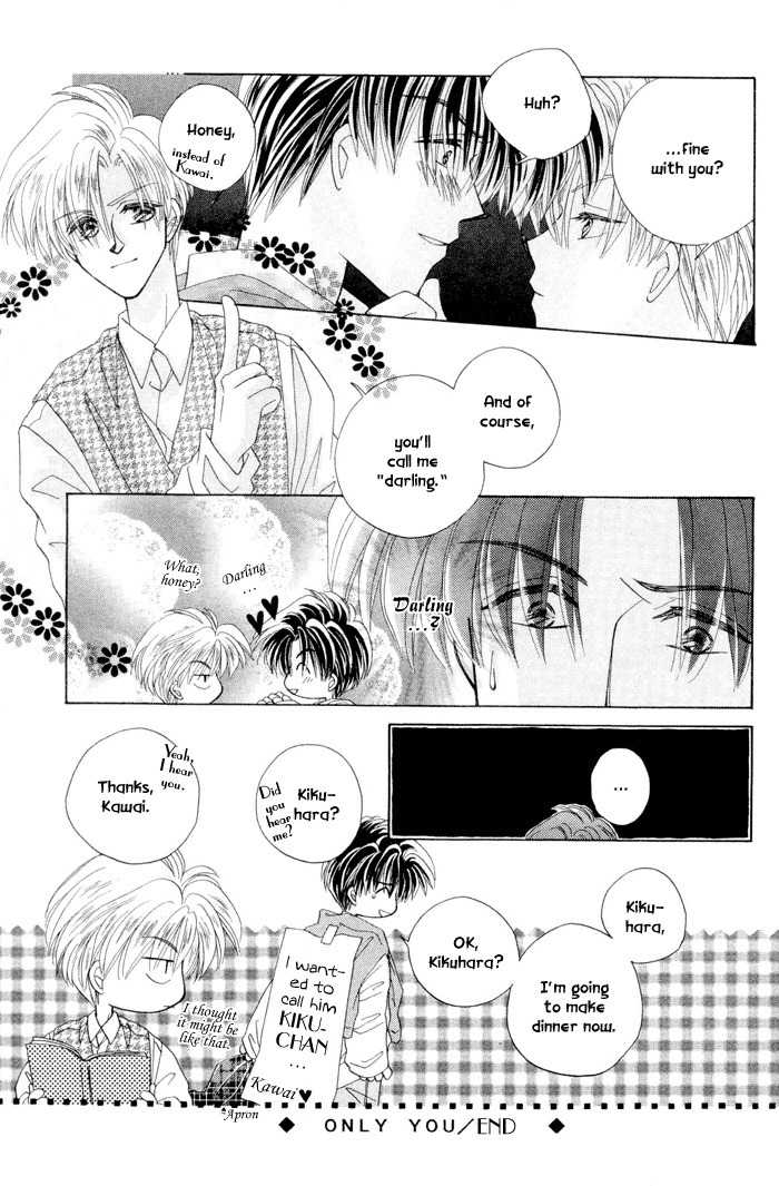 Only You (FUJIOMI Karen) Chapter 3 page 22 - Chapter 3: with Extra