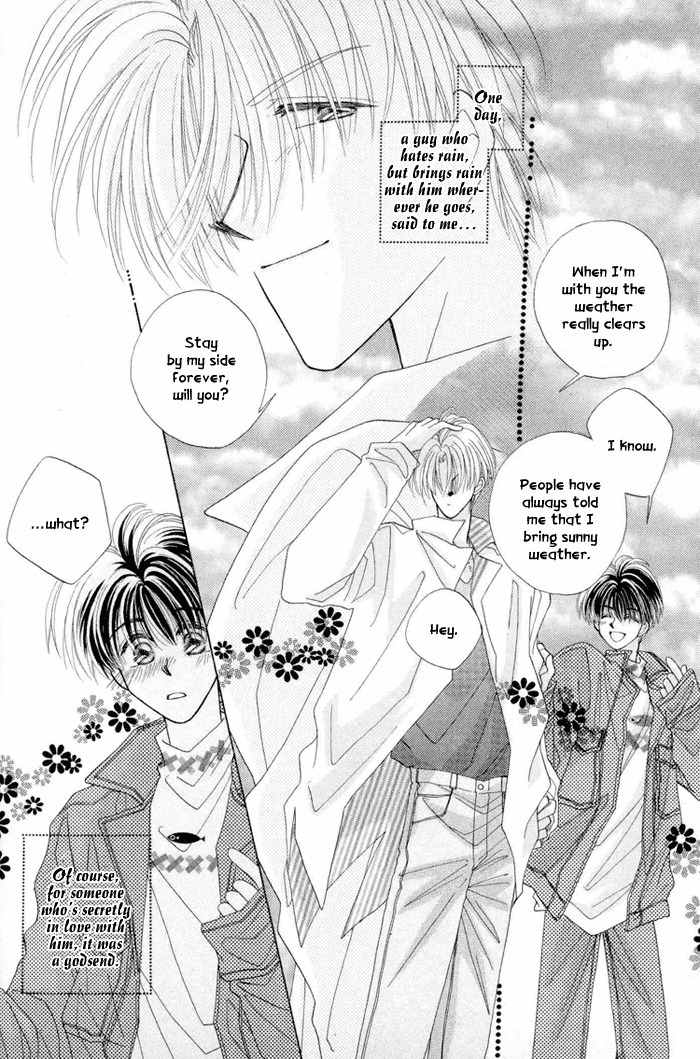 Only You (FUJIOMI Karen) Chapter 3 page 5 - Chapter 3: with Extra