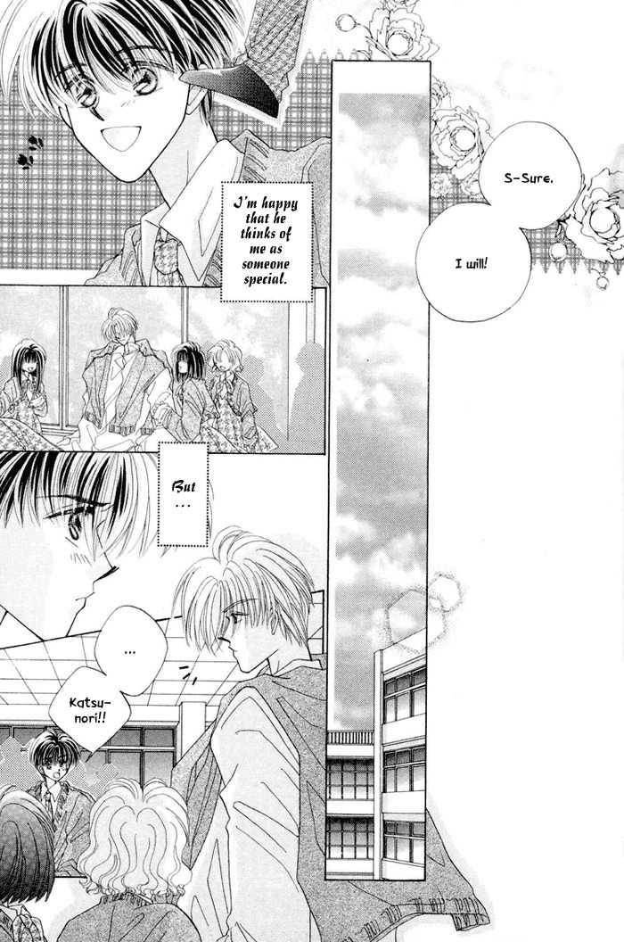 Only You (FUJIOMI Karen) Chapter 3 page 6 - Chapter 3: with Extra
