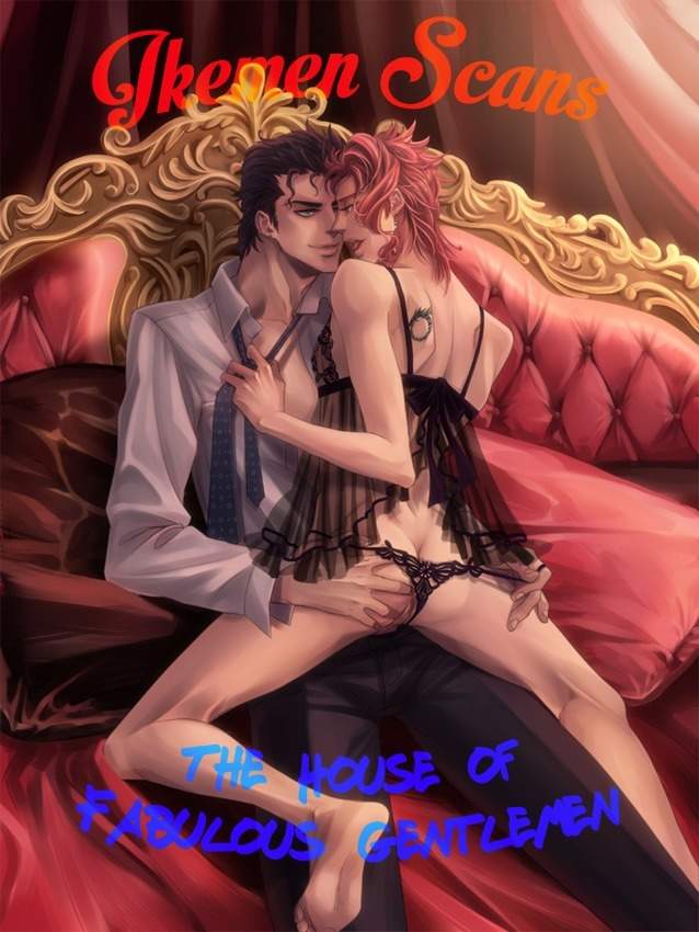Only You, Only Chapter 1 page 1 - Chapter 1