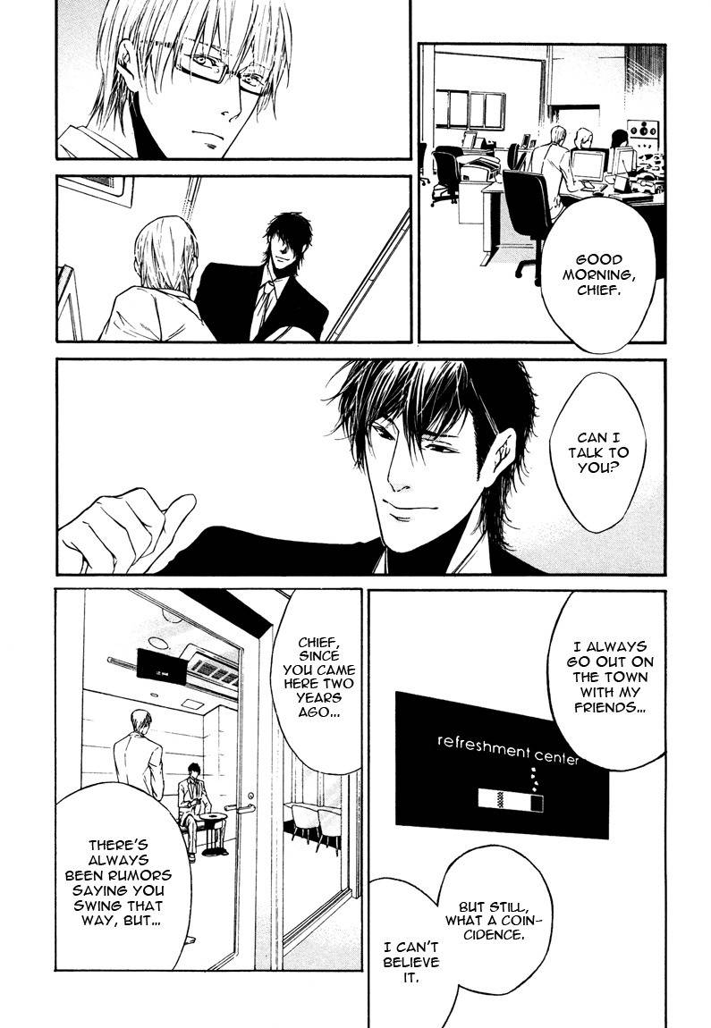 Only You, Only Chapter 1 page 10 - Chapter 1