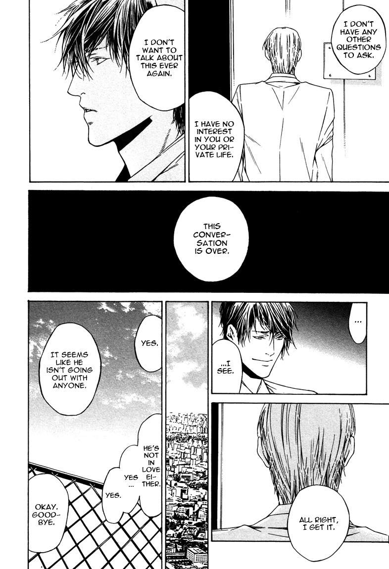 Only You, Only Chapter 1 page 18 - Chapter 1