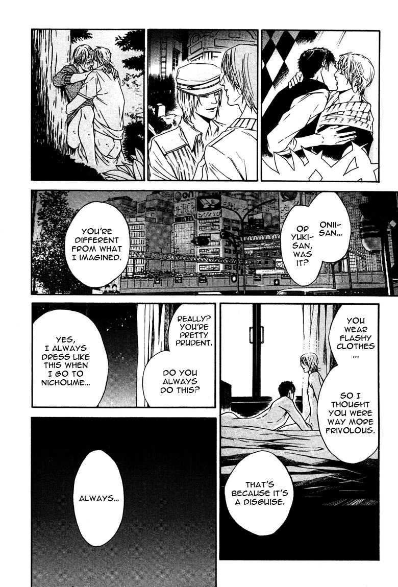 Only You, Only Chapter 1 page 20 - Chapter 1