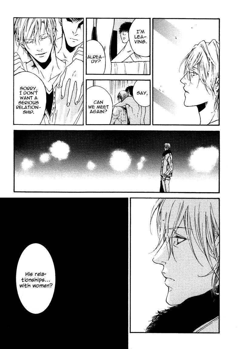 Only You, Only Chapter 1 page 21 - Chapter 1