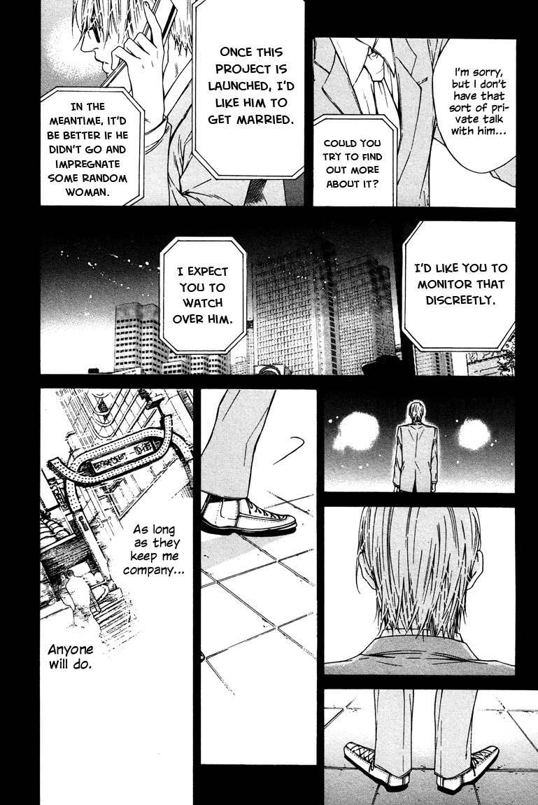 Only You, Only Chapter 1 page 22 - Chapter 1