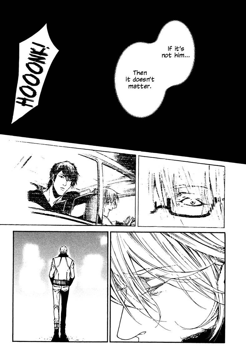 Only You, Only Chapter 1 page 23 - Chapter 1