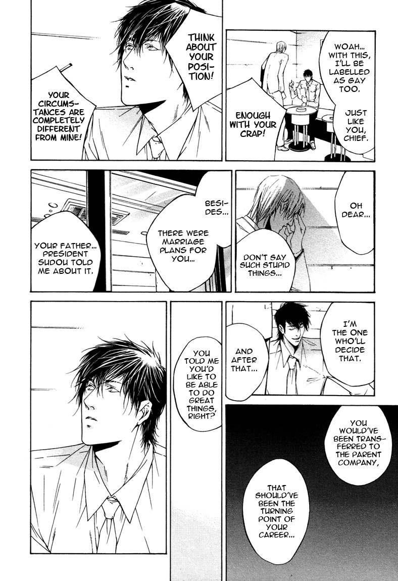 Only You, Only Chapter 1 page 26 - Chapter 1