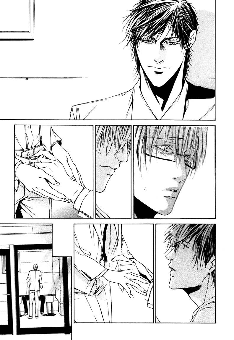 Only You, Only Chapter 1 page 29 - Chapter 1