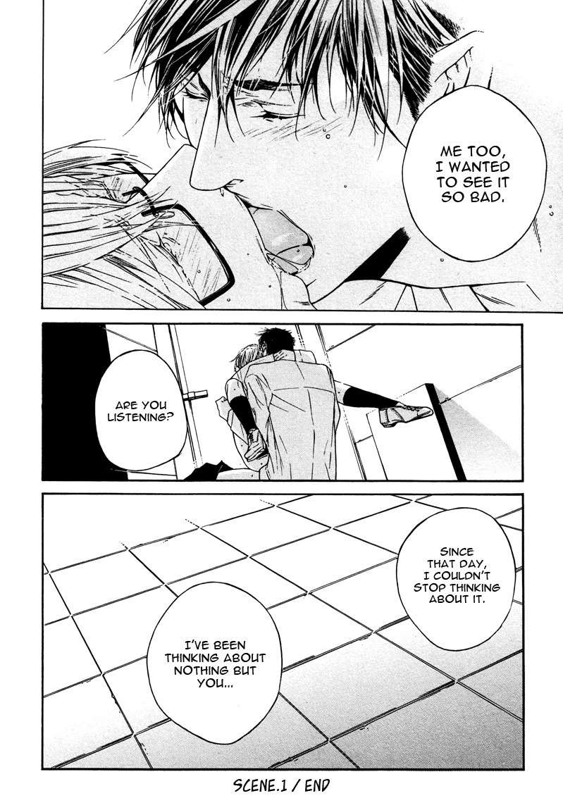 Only You, Only Chapter 1 page 32 - Chapter 1