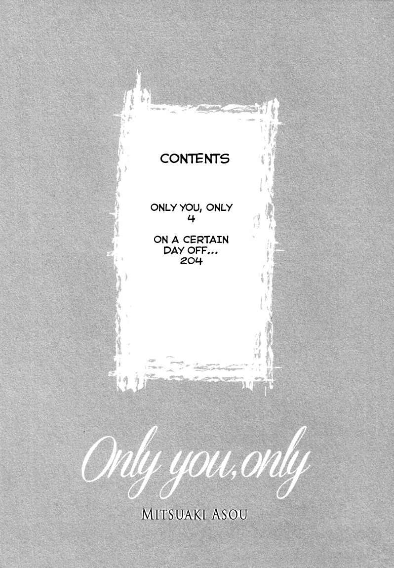 Only You, Only Chapter 1 page 6 - Chapter 1