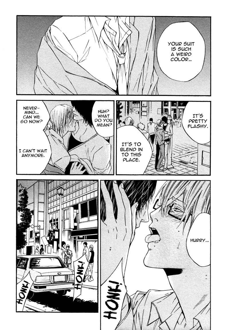 Only You, Only Chapter 1 page 7 - Chapter 1