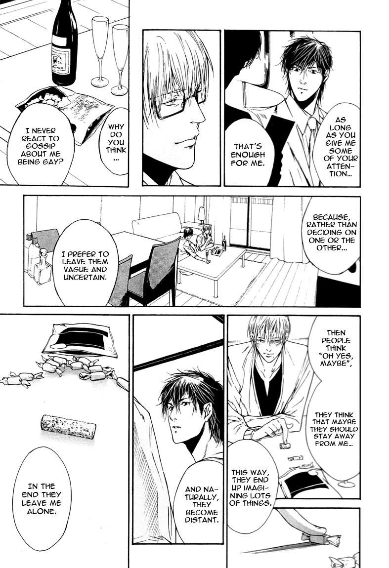 Only You, Only Chapter 2 page 13 - Chapter 2