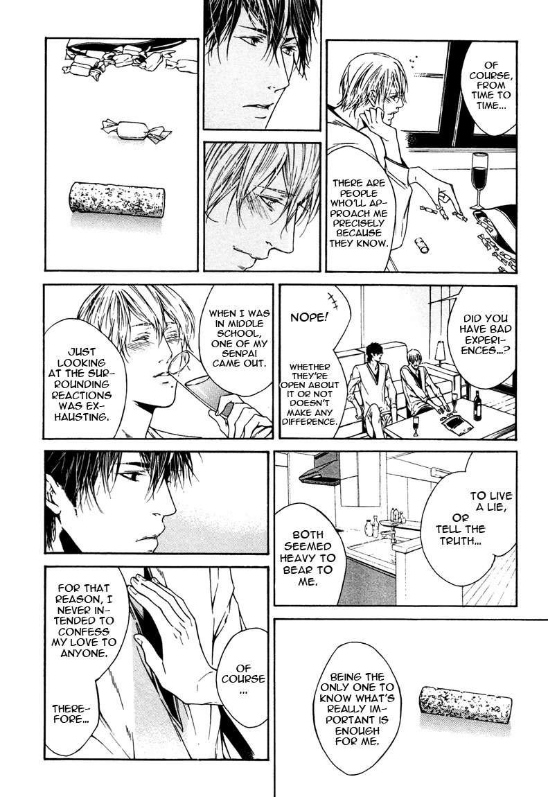Only You, Only Chapter 2 page 14 - Chapter 2