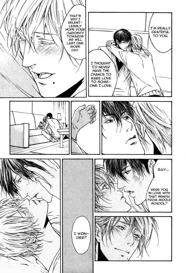 Only You, Only Chapter 2 page 15 - Chapter 2