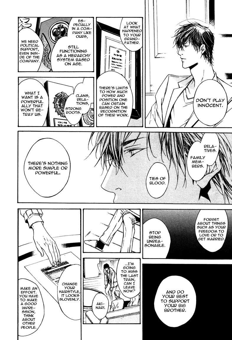 Only You, Only Chapter 2 page 18 - Chapter 2