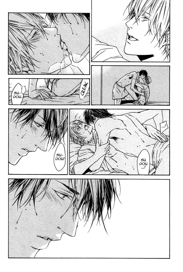 Only You, Only Chapter 2 page 23 - Chapter 2