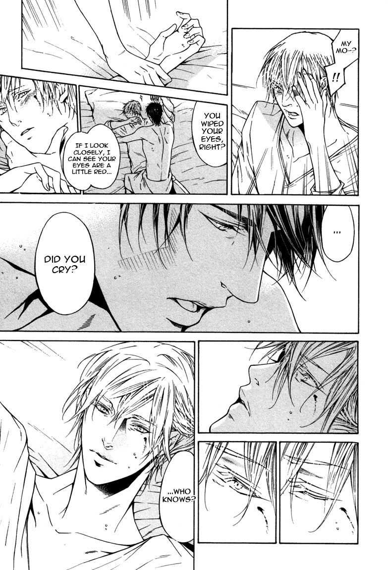 Only You, Only Chapter 2 page 25 - Chapter 2