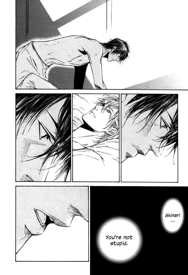 Only You, Only Chapter 2 page 26 - Chapter 2