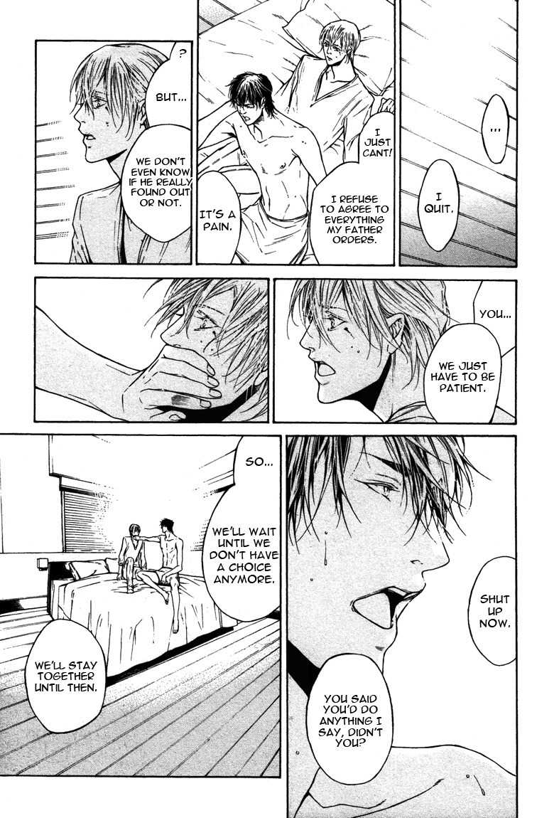Only You, Only Chapter 2 page 27 - Chapter 2